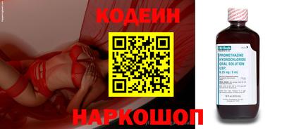 молекула духа Моздок