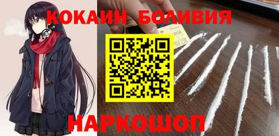 бутират Можга