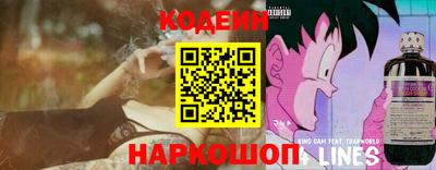 молекула духа Моздок