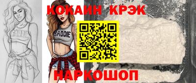 бутират Можга