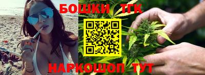 мескалин Можайск