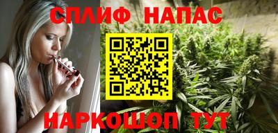 молекула духа Моздок