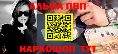 бутират Можга
