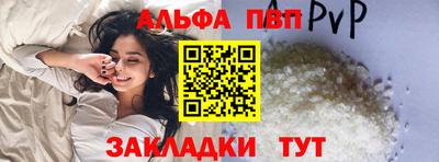 бутират Можга