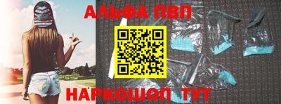 бутират Можга