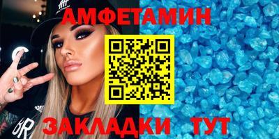 бутират Можга