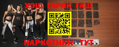 мескалин Можайск