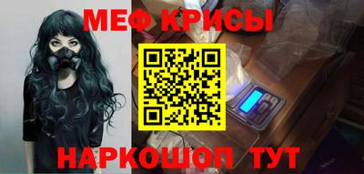 бутират Можга